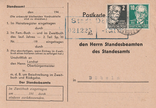 Ddr bedarfskarte 215 - ddr, m.